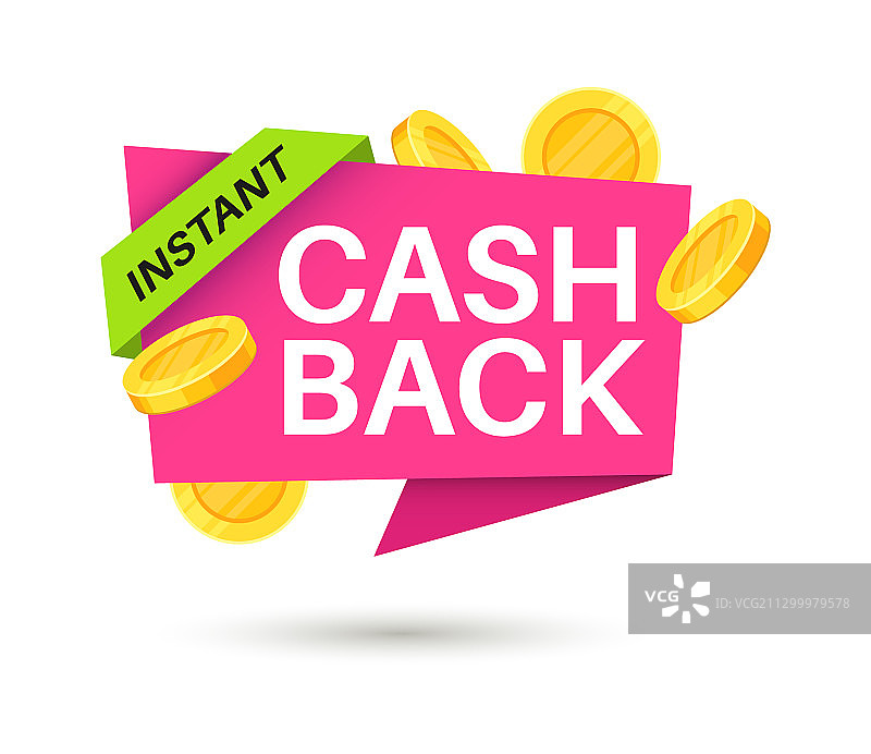 现金返还标签符号图片素材