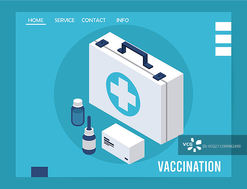 带有医疗箱等距图标的疫苗接种服务图片素材