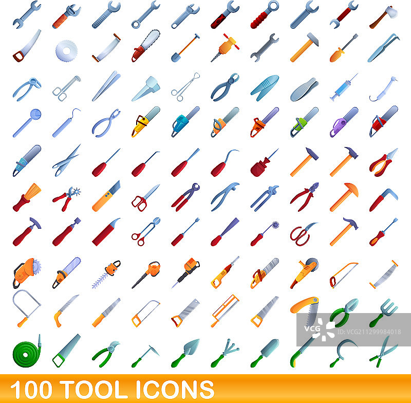 100个工具图标卡通风格图片素材