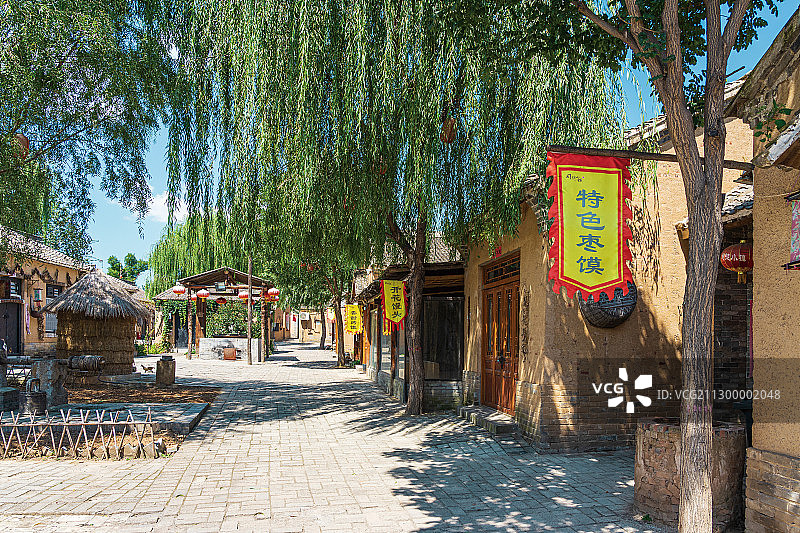 晋城司徒小镇风光图片素材