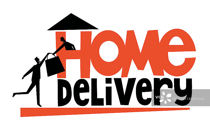 带有送货员的送货上门印刷图片素材
