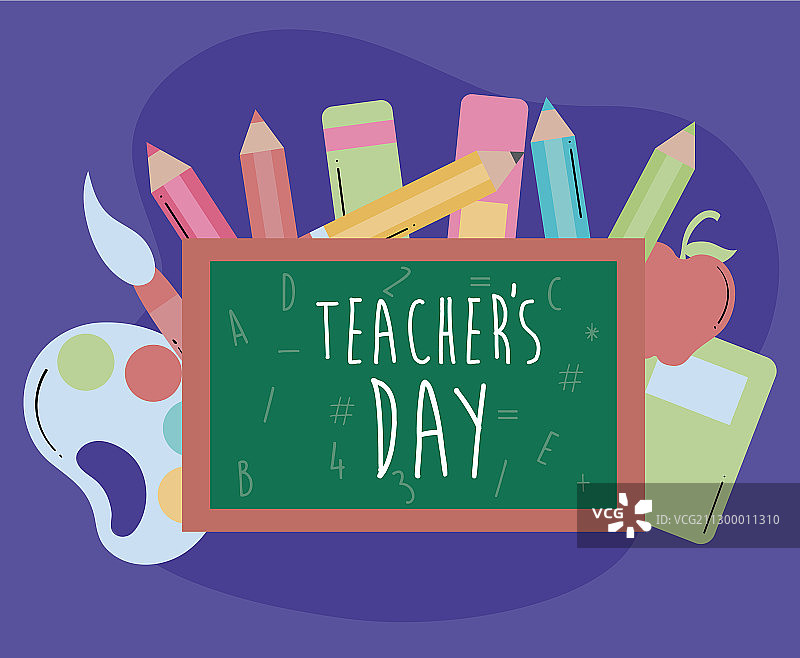 可爱的教师节贺卡图片素材