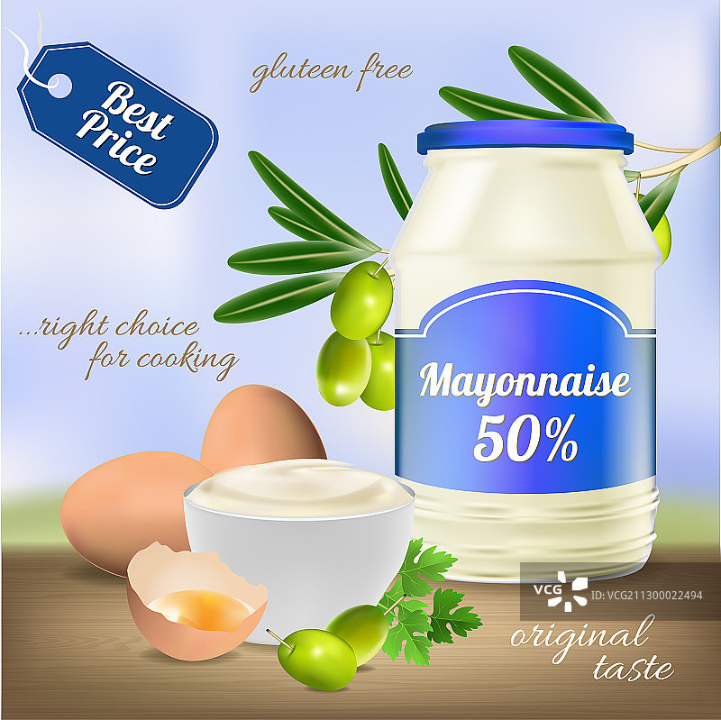 逼真3D蛋黄酱广告宣传单概念图片素材