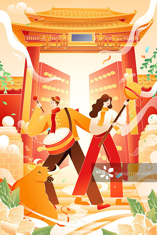 卡通新年春节牛年大吉冬季喜庆家人亲子拜年团圆中国风矢量插画图片素材