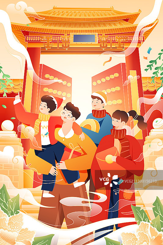 卡通新年春节牛年大吉冬季喜庆家人亲子拜年团圆中国风矢量插画图片素材