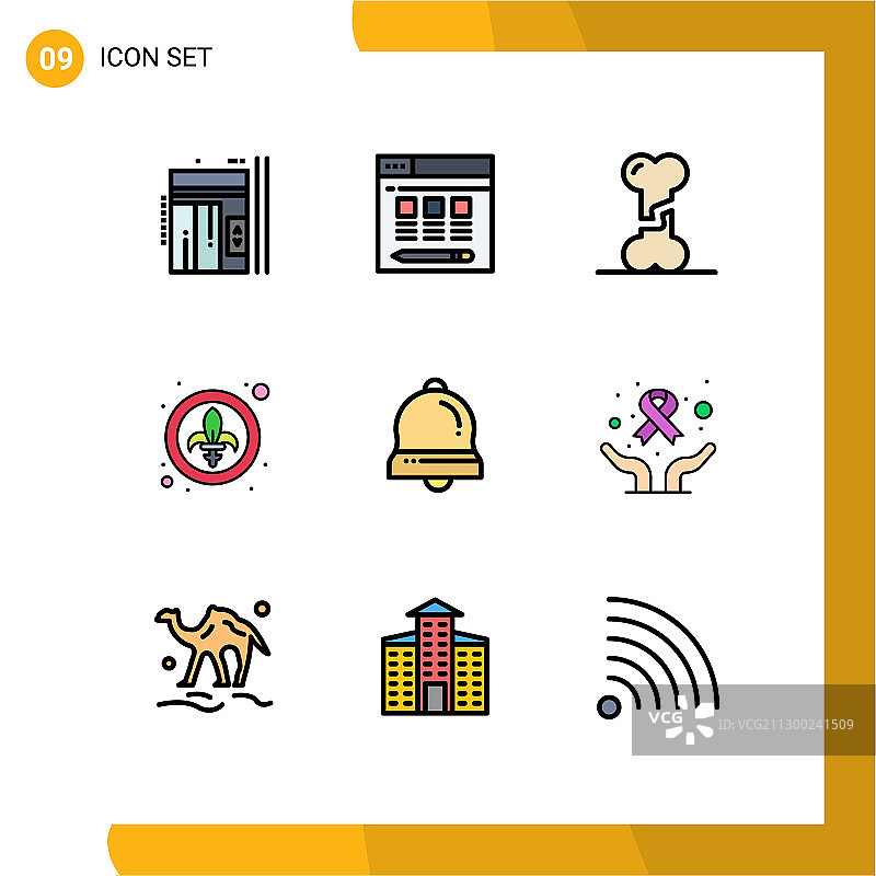 包装9个现代填充线和平色标志图片素材