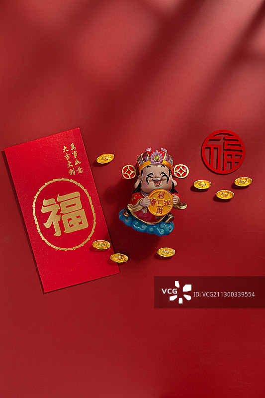 财神金元宝和红包图片素材