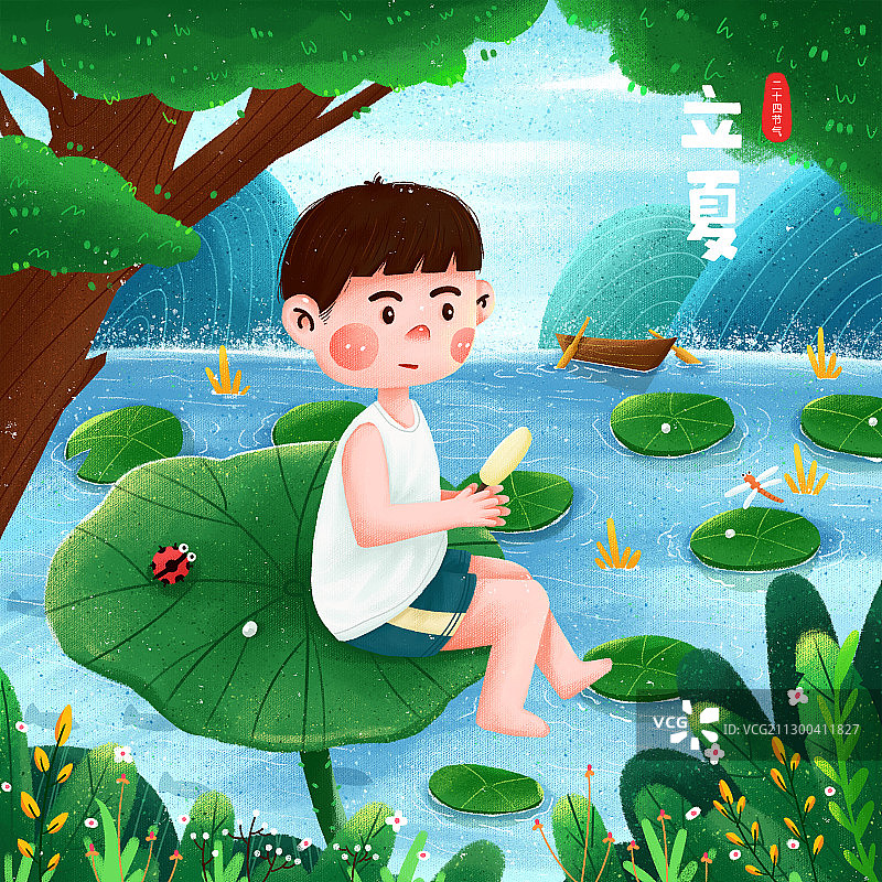 立夏图片素材