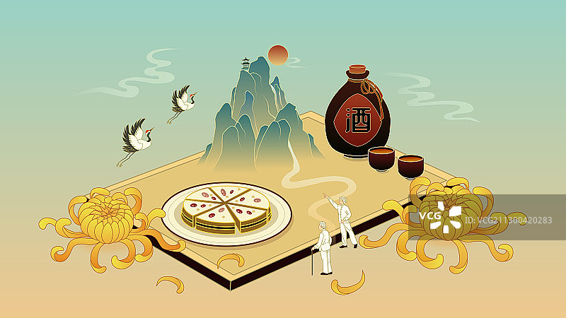 重阳节国潮插画图片素材