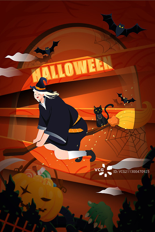 卡通万圣节魔幻魔鬼恶魔女巫儿童南瓜礼包电商邀请好友矢量插画图片素材