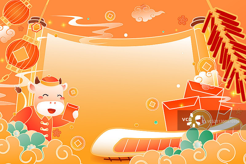 卡通新年春节牛年大吉春运回家过年家人团圆电商中国风矢量插画图片素材