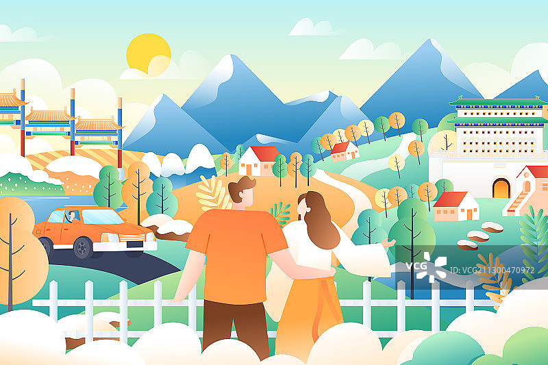 卡通城市建筑生活交通方式出行青年家人冬天汽车礼包矢量插画图片素材