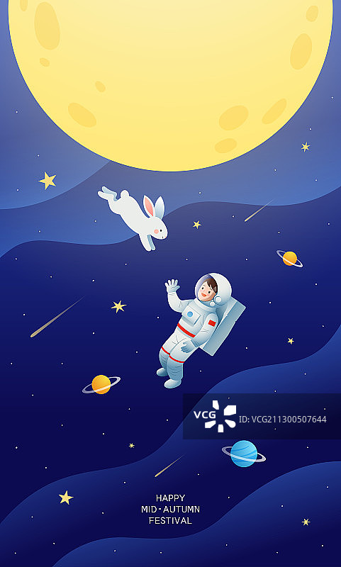 太空中的宇航员和月球兔子月饼等图片素材