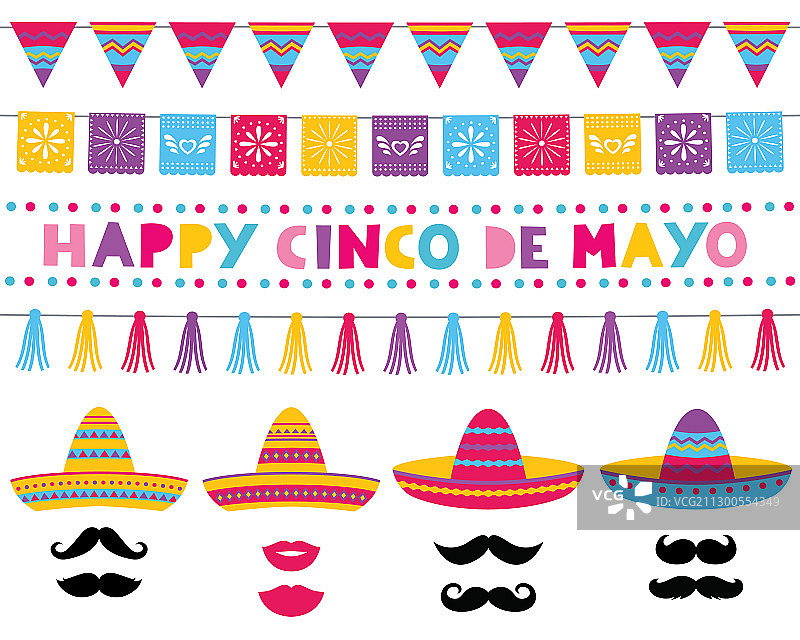 五月五日节图案：墨西哥帽图片素材