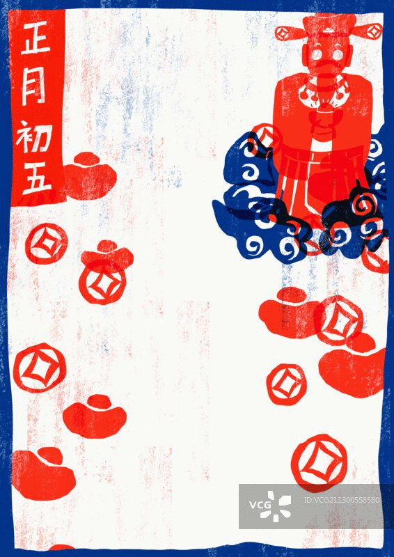 财神到图片素材