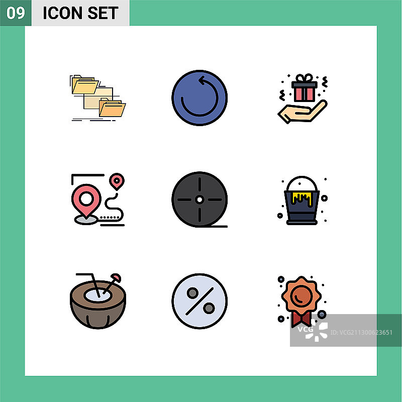 9 .通用填充线平色标志符号图片素材