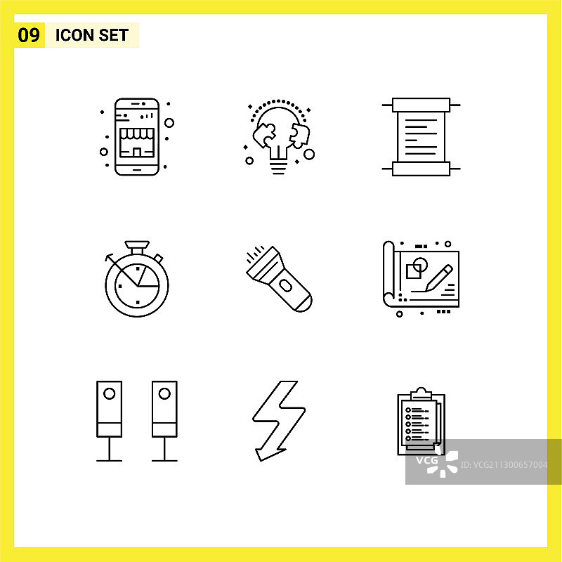 用于光数据科学的9个网格轮廓图片素材