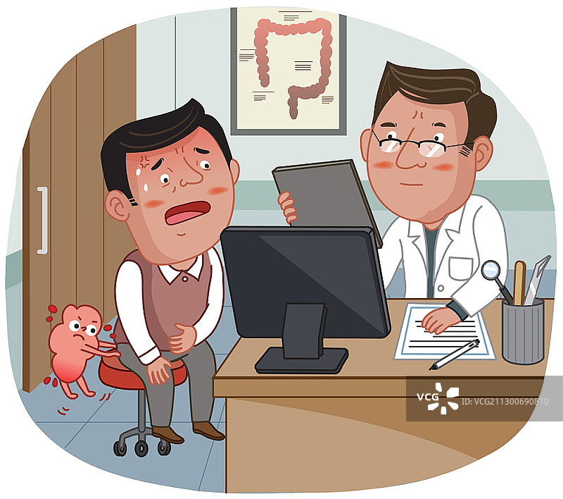 痔疮预防和治疗矢量图图片素材