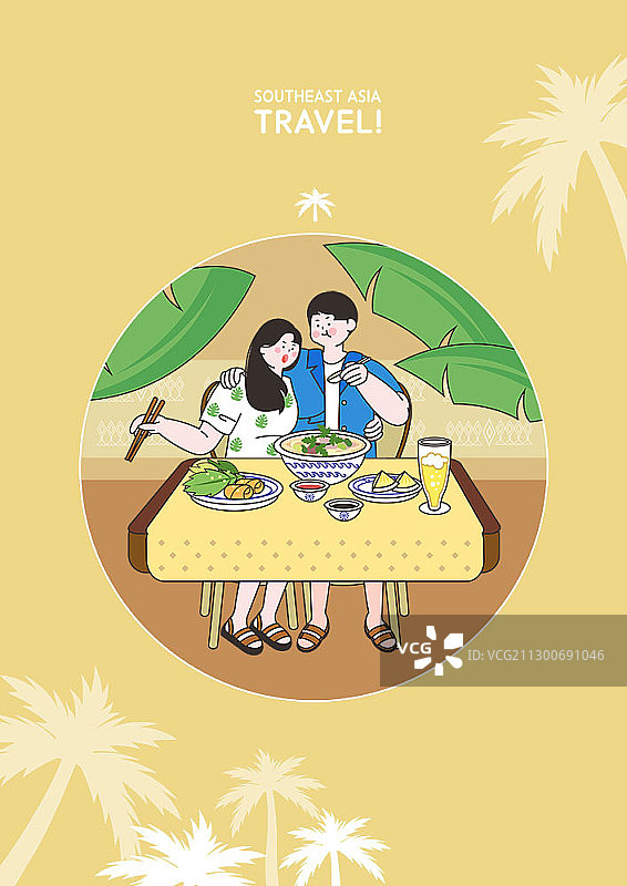 情侣餐桌用餐插画图片素材