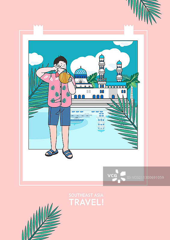 男人在蓝色清真寺前喝椰子汁插画图片素材