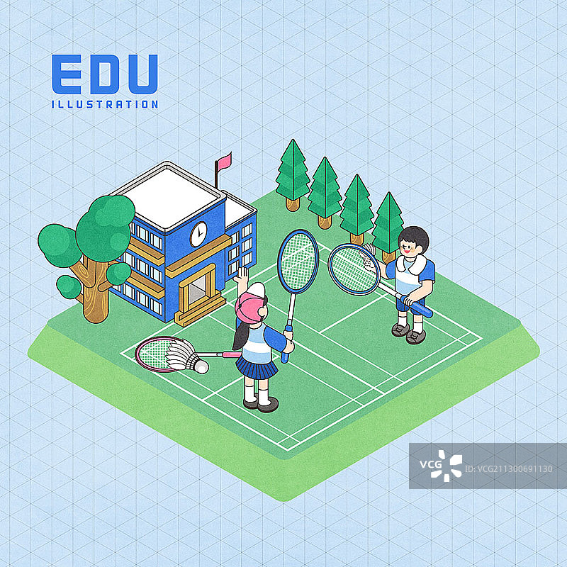 羽毛球教育主题2.5D插画图片素材
