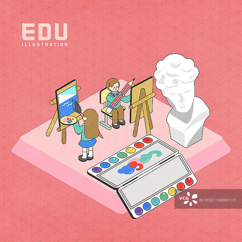 艺术教育主题2.5D插画图片素材