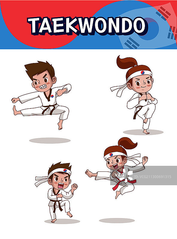 男女跆拳道矢量图图片素材