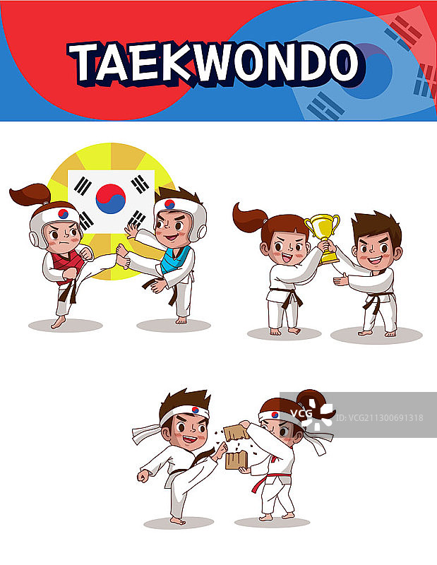 男女跆拳道矢量图图片素材