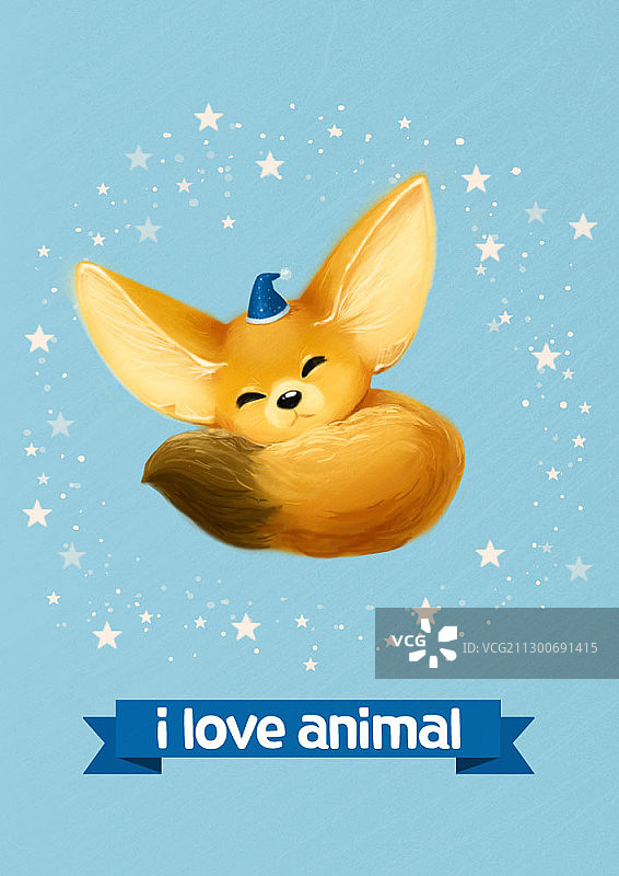 小耳廓狐插图图片素材