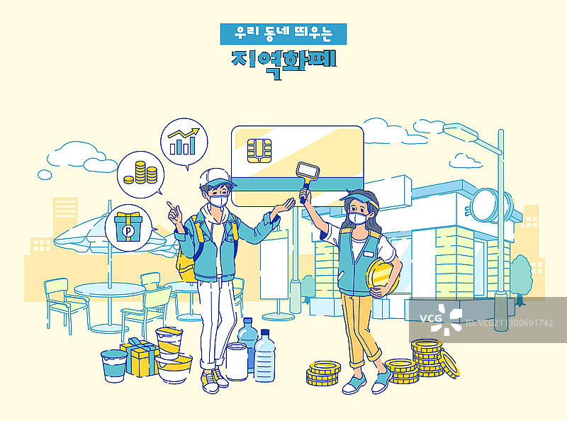 戴口罩的男女在便利店背景下手持信用卡图片素材