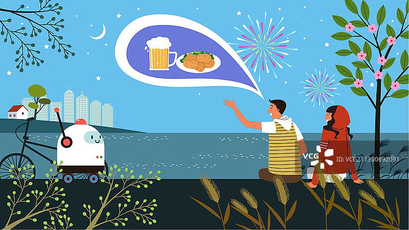 配送机器人矢量插画图片素材