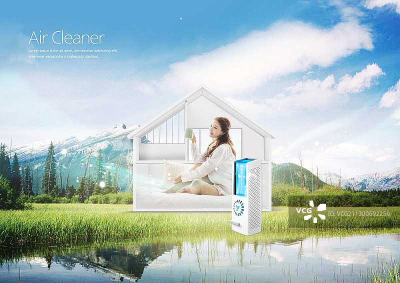 空气净化器促销合成图：亚洲模特在室内和绿色田野图片素材