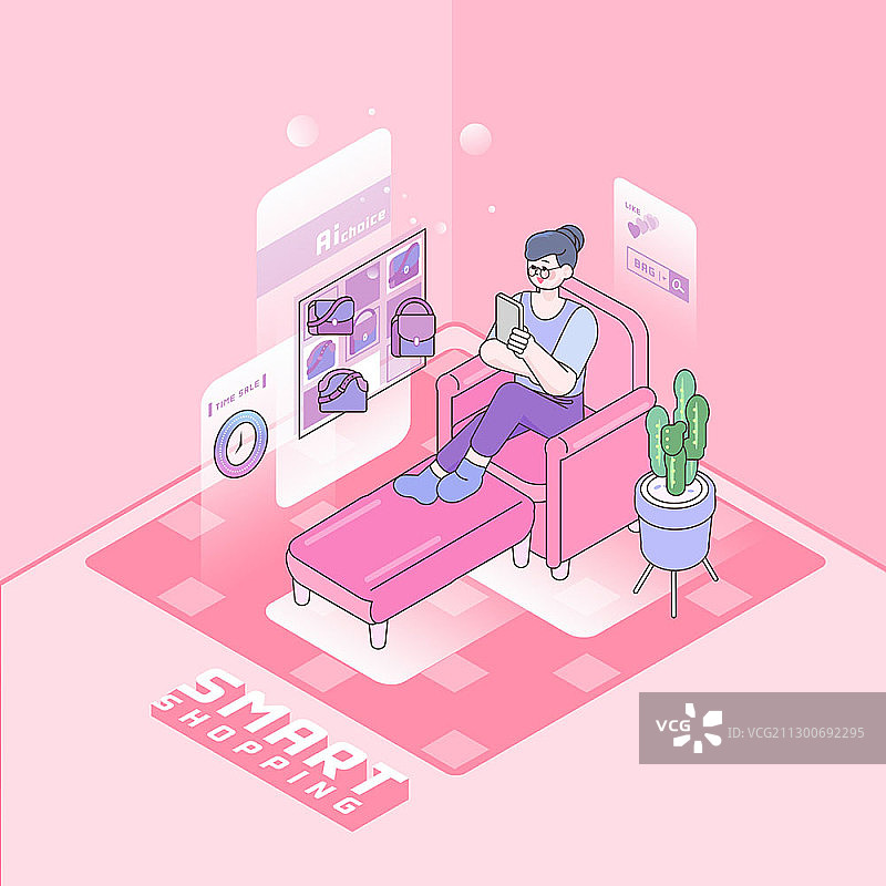 2.5D智能生活与电商插画图片素材