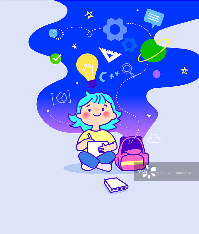 儿童高科技教育矢量插画图片素材
