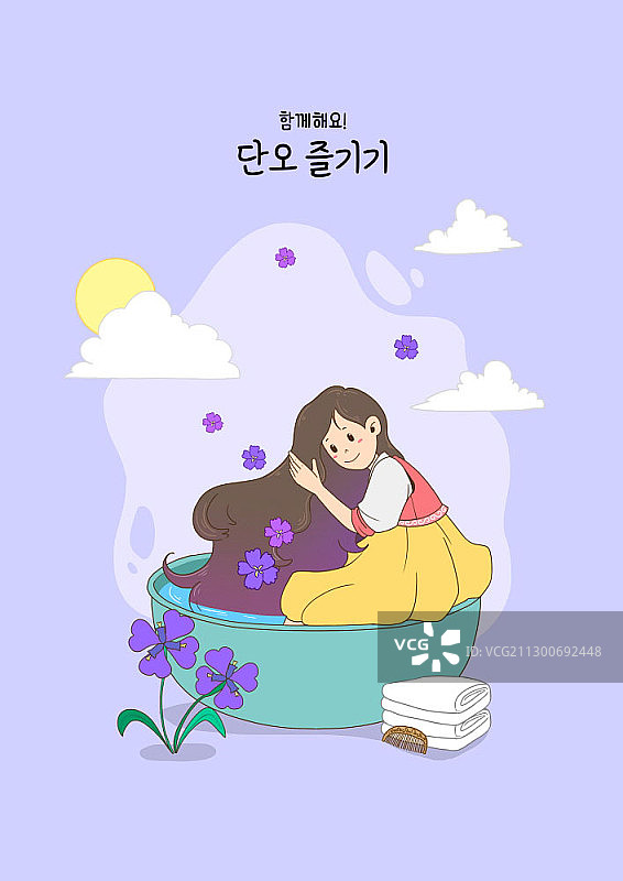 端午节的插画图片素材