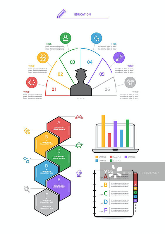 与教育相关的矢量信息图模板集图片素材