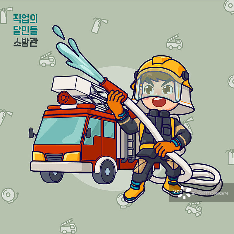 消防员职业角色插画图片素材