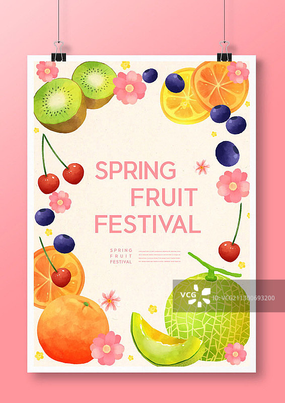 春节促销合成图片素材