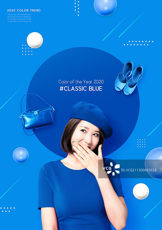 蓝色女子与2020年流行色经典蓝合成图图片素材