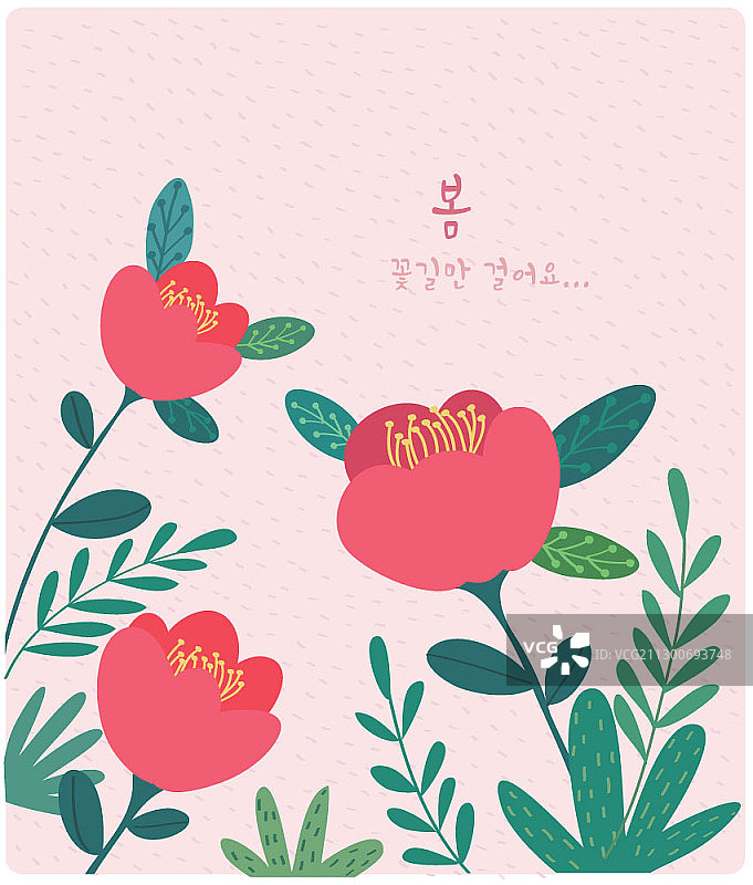 春季花卉矢量素材图片素材