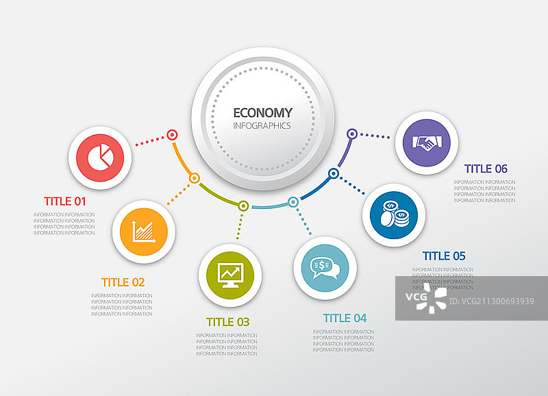 圆形商务信息图模板图片素材