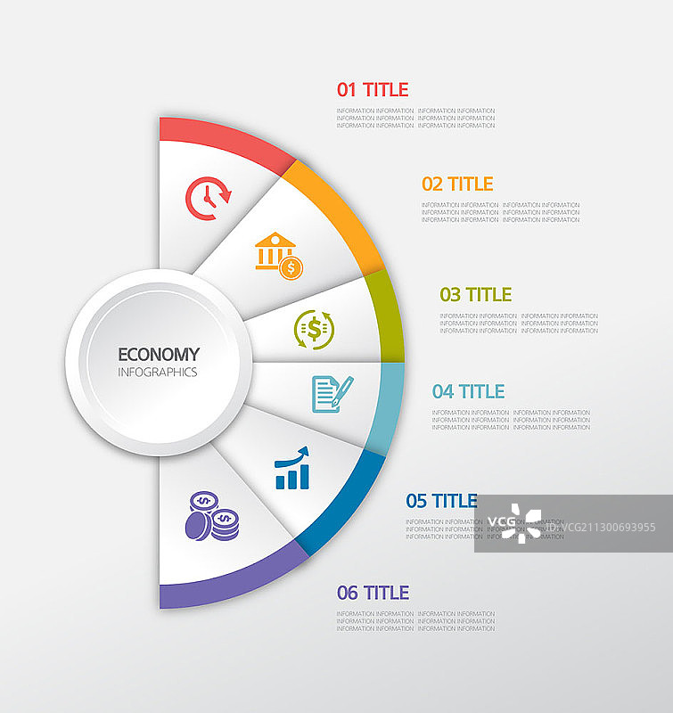半圆商业信息图表模板图片素材