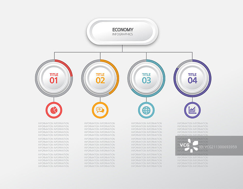 商业信息图表组织模板图片素材
