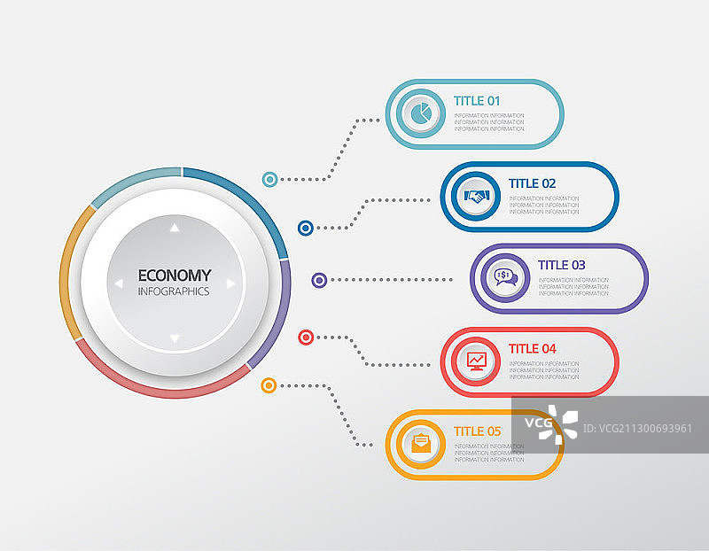 圆形商务信息图模板图片素材