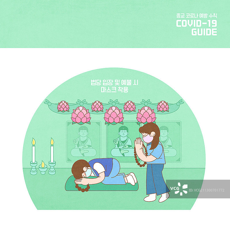 佛教徒在寺庙保持社交距离图片素材