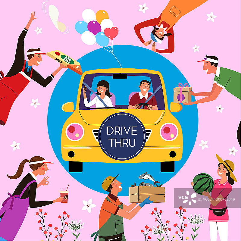 顾客和销售员使用免下车购物矢量插画图片素材