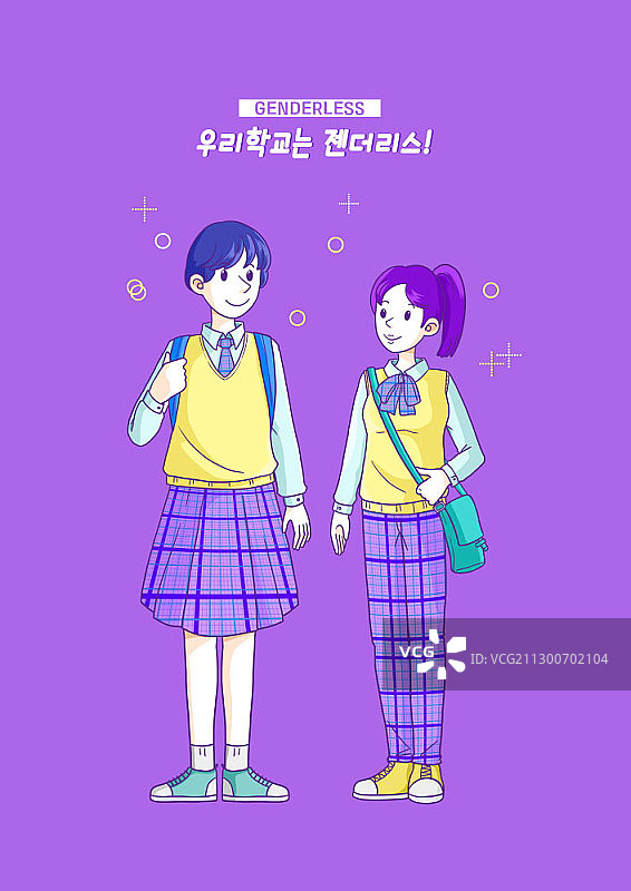 男学生穿裙子校服，女学生穿裤子校服图片素材