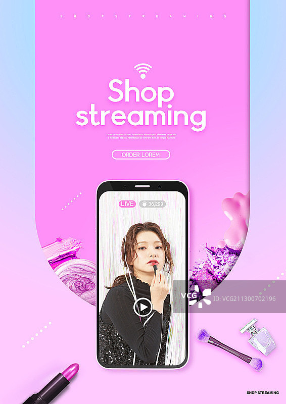 直播电商合成图图片素材