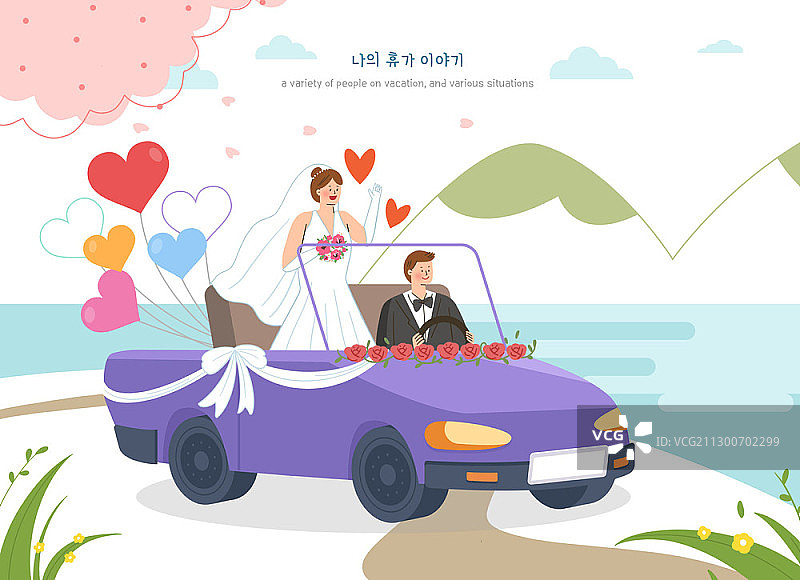 度蜜月的新婚夫妇图片素材