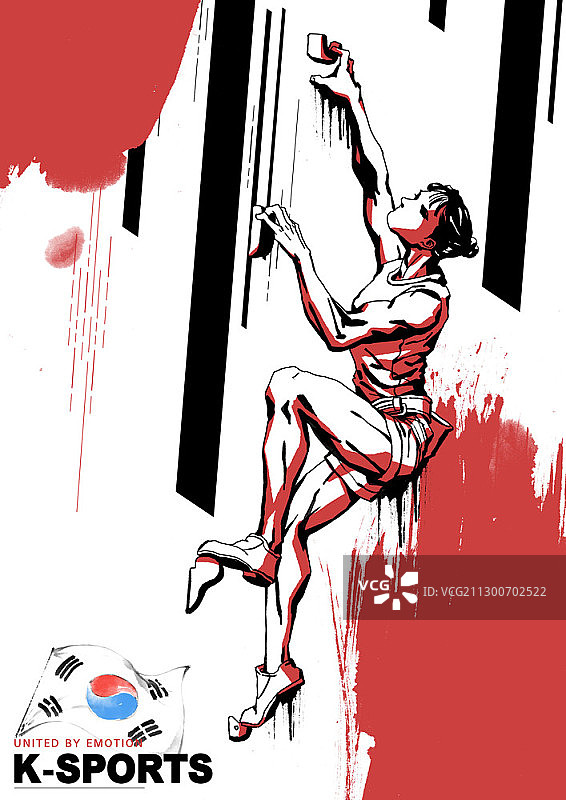 攀岩女性插画图片素材